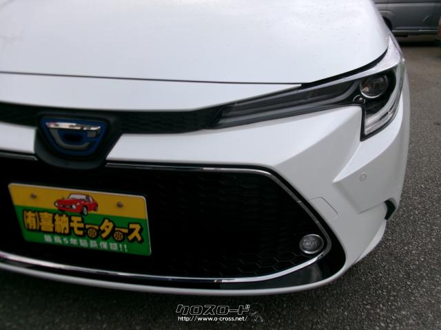 トヨタ カローラツーリング