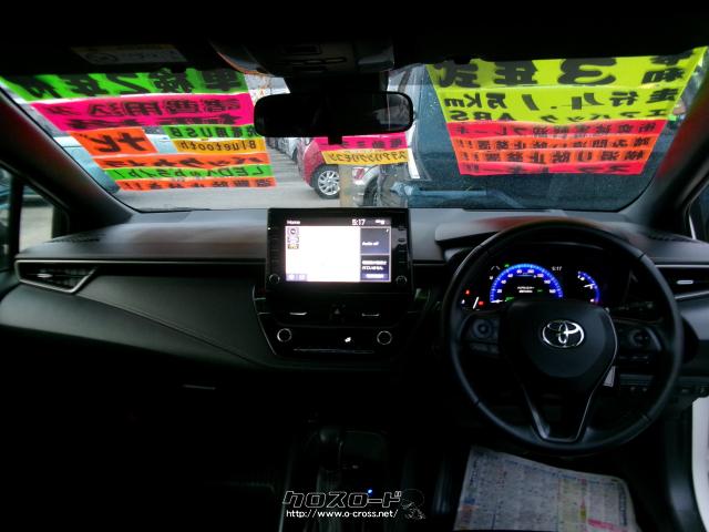 トヨタ カローラツーリング