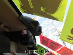 スズキ イグニス