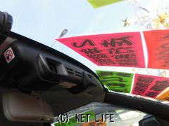 スズキ イグニス