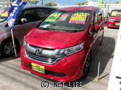 ホンダ フリードハイブリッド