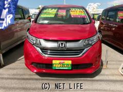 ホンダ フリードハイブリッド