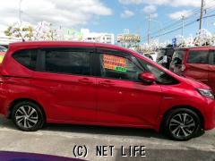 ホンダ フリードハイブリッド