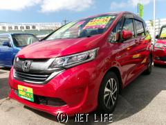 ホンダ フリードハイブリッド