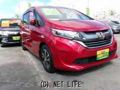 ホンダ フリードハイブリッド