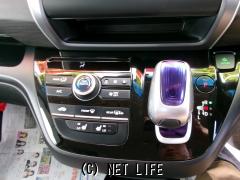 ホンダ フリードハイブリッド