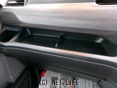 ホンダ フリードハイブリッド