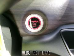 ホンダ フリードハイブリッド