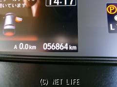 ホンダ フリードハイブリッド