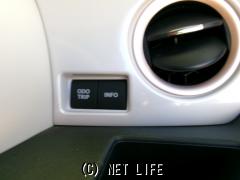 スズキ ワゴンRスマイル