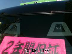 スズキ ワゴンRスマイル