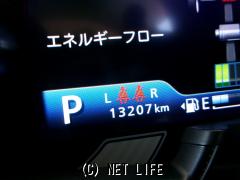 スズキ ワゴンRスマイル