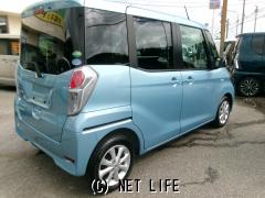 日産 デイズルークス