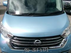 日産 デイズルークス