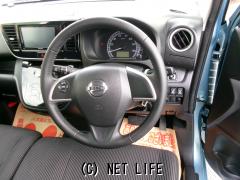 日産 デイズルークス