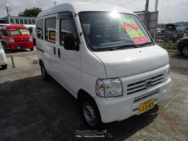 ホンダ アクティバン