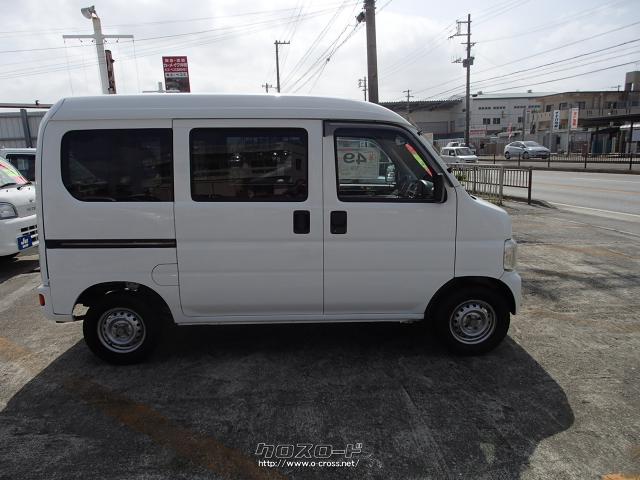 ホンダ アクティバン