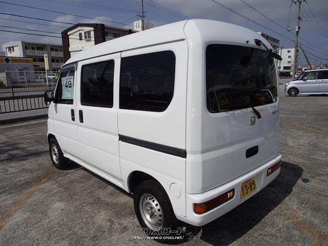 ホンダ アクティバン