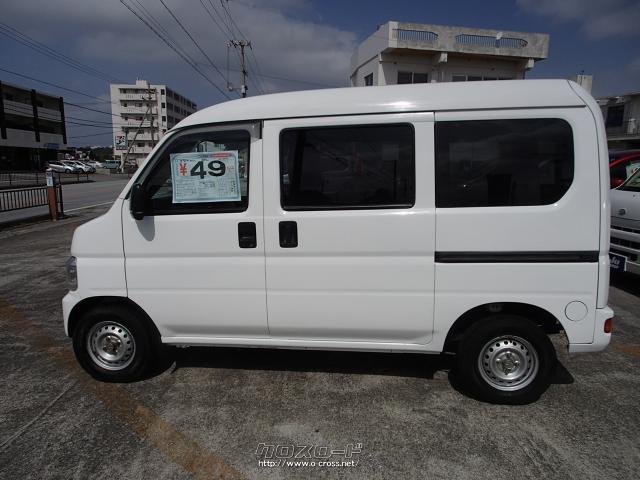 ホンダ アクティバン