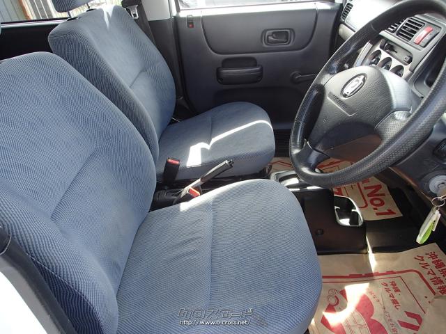 ホンダ アクティバン