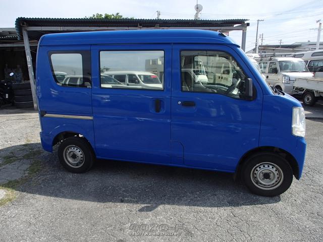 スズキ エブリイ 衝突被害軽減ブレーキ 低燃費5ags搭載車 禁煙車 キーレス 17 H29 年式 青 660cc 有 高良自動車 10 1万km 保証付 1ヶ月 1千km 沖縄の中古車情報 クロスロード スズキ エブリイ 衝突被害軽減ブレーキ 低燃費5ags搭載車 禁煙車 キーレス 17 H29 年式 青 660cc 有 高良自動車 10 1万km 保証付 1ヶ月 1千km 沖縄の中古車情報 クロスロード