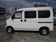 ホンダ アクティバン