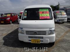 ホンダ アクティバン