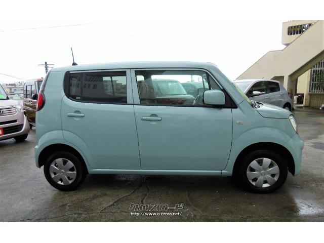 人気のモコ☆ペールブルーメタリック☆ 日産 モコ