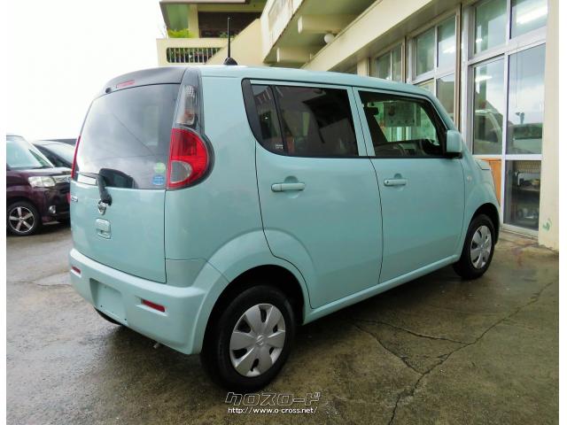 セキュリティアラーム☆ 日産 モコ