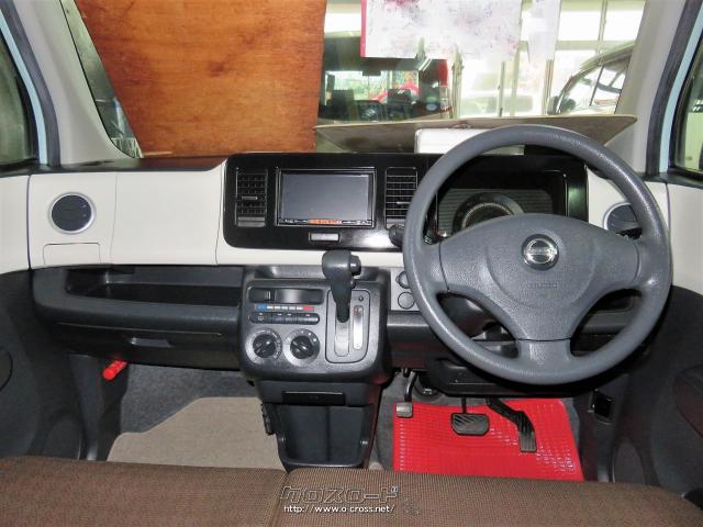 機能美☆ 日産 モコ