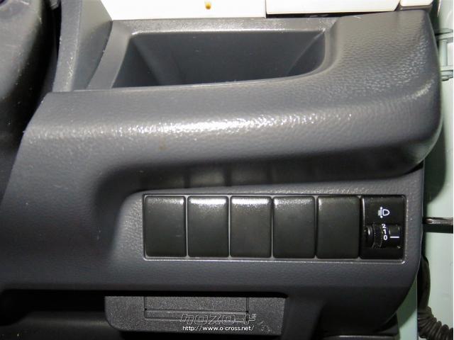 ライトレベライザー☆ 日産 モコ