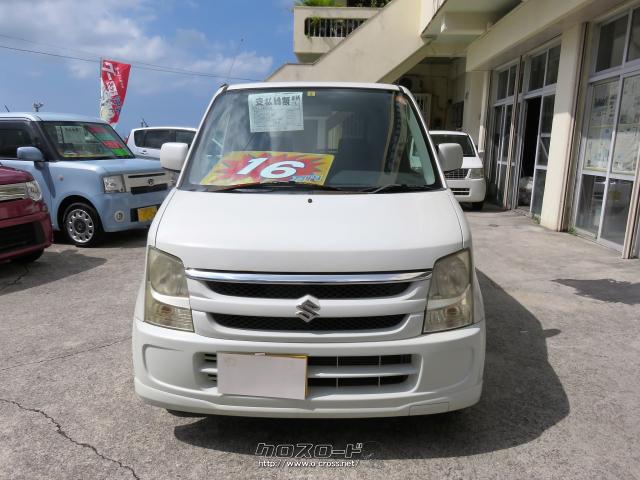 土日祝祭日も6時まで営業しております。メール対応はお休みです。問合せはお電話ください!お待ちしております! スズキ ワゴンR