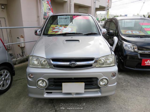 ダイハツ テリオスキッド カスタムX 現状販売車 ターボ CDFM 電格