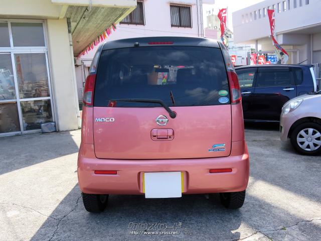 日産 モコ X 1年保証 バックカメラ ナビ TV CDFM ETC スマートキー