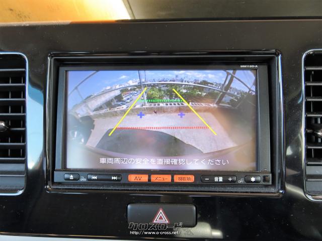 日産 モコ X 1年保証 バックカメラ ナビ TV CDFM ETC スマートキー