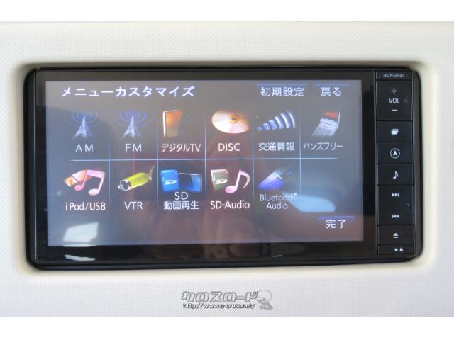 平成22年 ミラココア 純正ナビテレビ付き