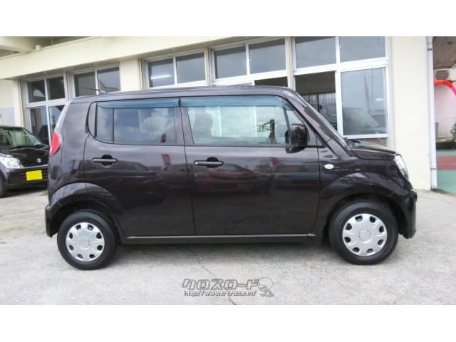 土日祝祭日も6時まで営業しております。メール対応はお休みです。問合せはお電話ください!お待ちしております! 日産 モコ