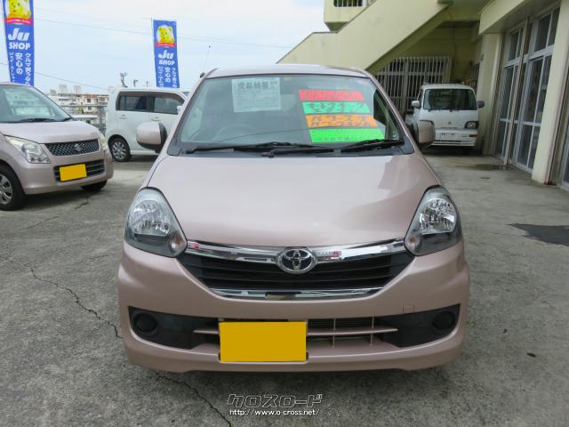 車検一年付きトヨタエポック