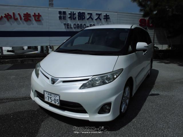 トヨタ エスティマ