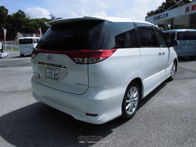 トヨタ エスティマ