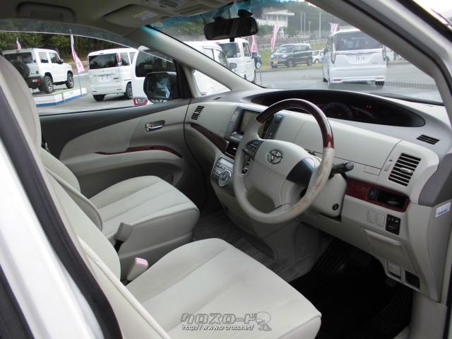 トヨタ エスティマ