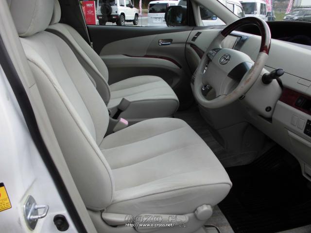 トヨタ エスティマ