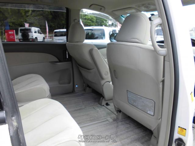 トヨタ エスティマ