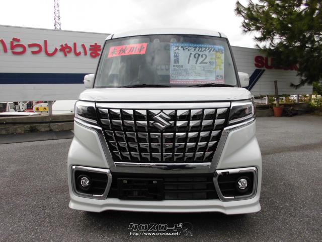 スズキ スペーシア