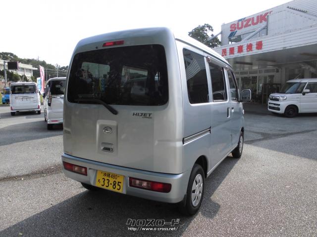 ダイハツ ハイゼットカーゴ
