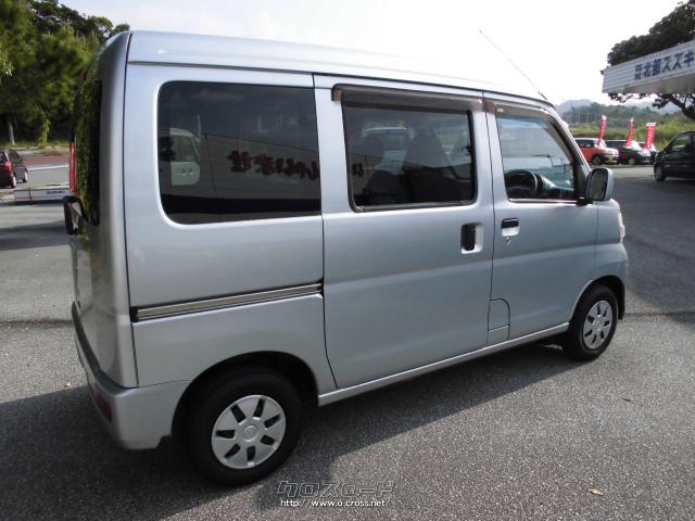 ダイハツ ハイゼットカーゴ