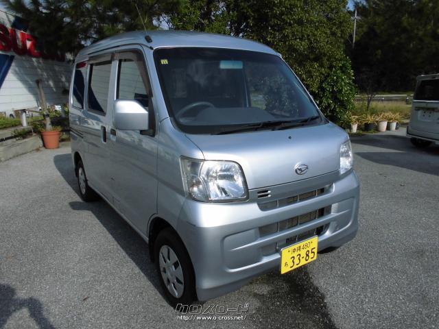 ダイハツ ハイゼットカーゴ