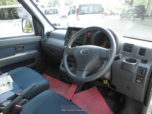 ダイハツ ハイゼットカーゴ