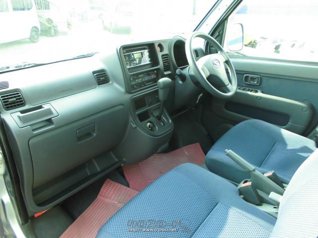 ダイハツ ハイゼットカーゴ