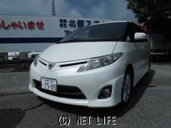 トヨタ エスティマ